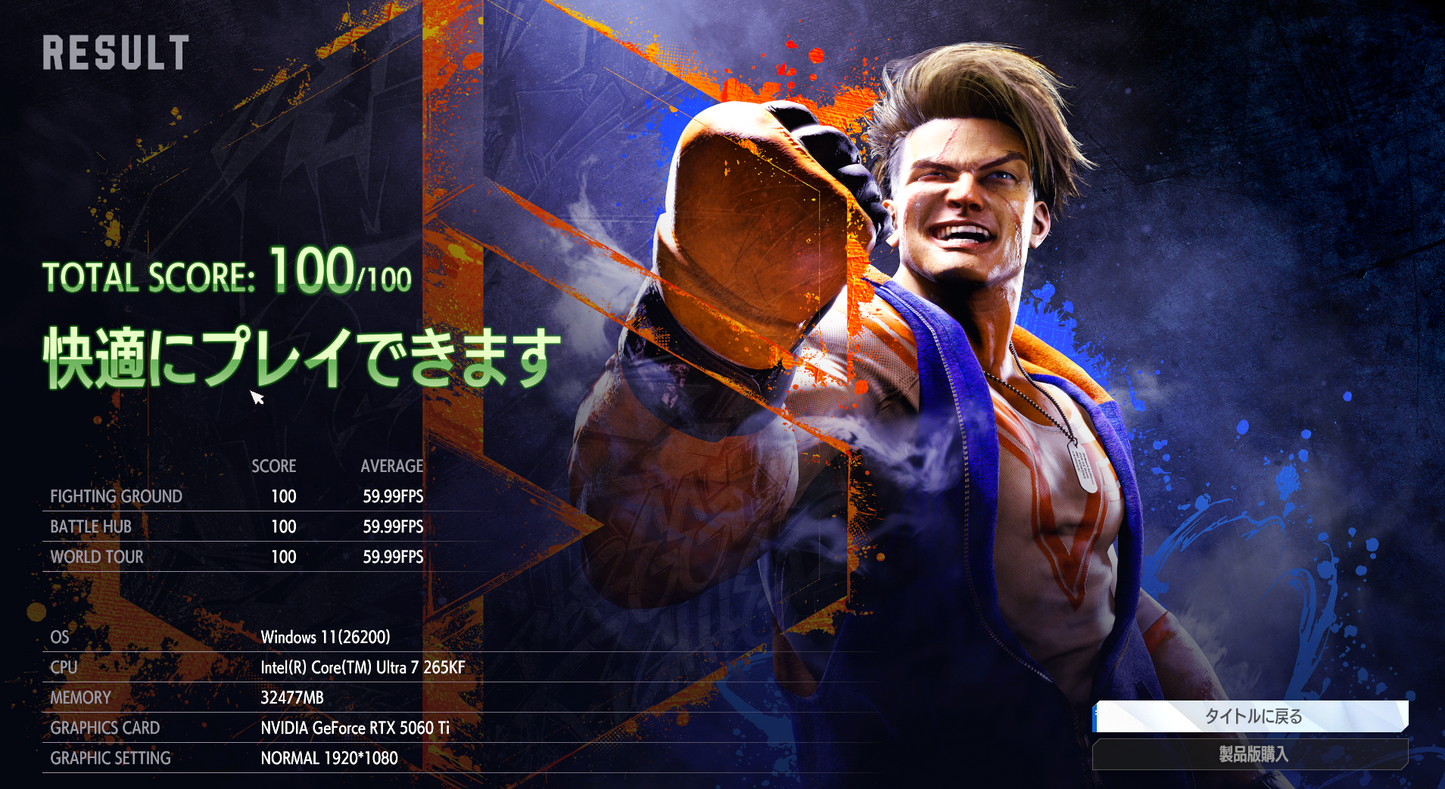 ゲーミングPC（Intel）/ Core Ultra 7 265KF・GeForce RTX 5060 Ti|ゲーミングPC専門店PASOTSUKU(パソツク)