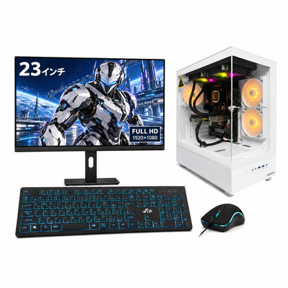 ゲーミングPCフルセット ホワイト 23インチ フルHDモニター・キーボード・マウス付き