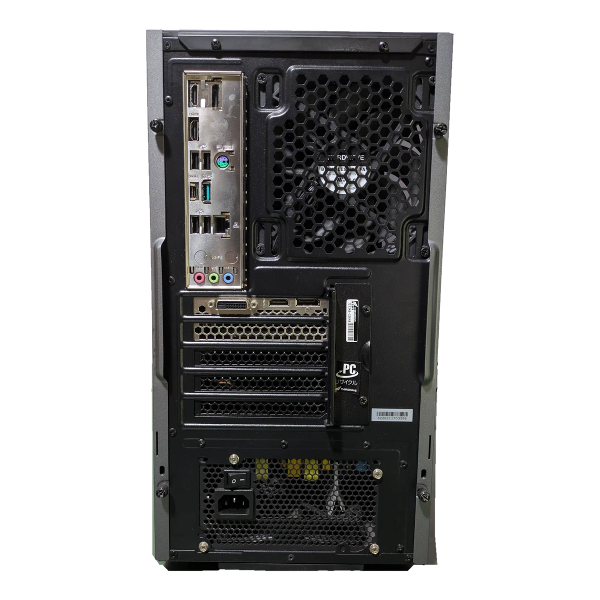 THIRDWAVE ガレリア 中古ゲーミングPC 側面