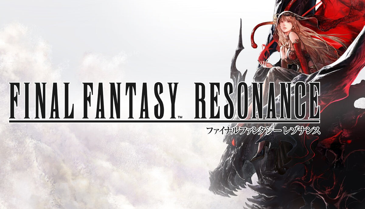 ファイナルファンタジー レゾナンス
